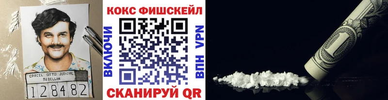 Какие есть наркотики Ясногорск ГАШ A PVP Мефедрон АМФ Каннабис