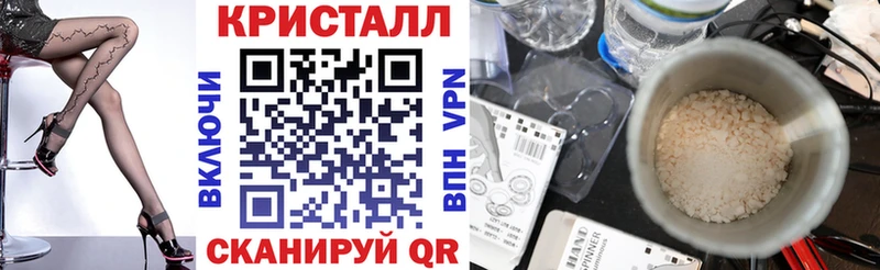 Амфетамин 97%  Ясногорск 