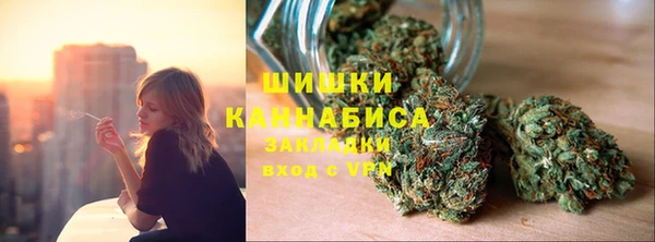 мет Белоозёрский