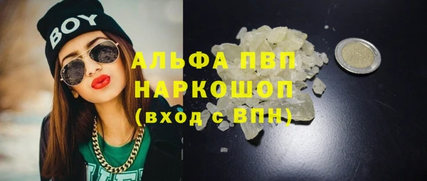 mix Баксан