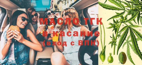 винт Белокуриха