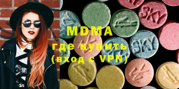 винт Белокуриха