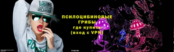 мет Белоозёрский