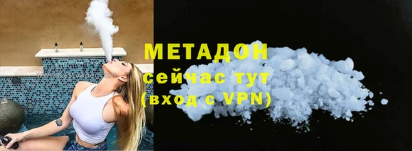 мет Белоозёрский