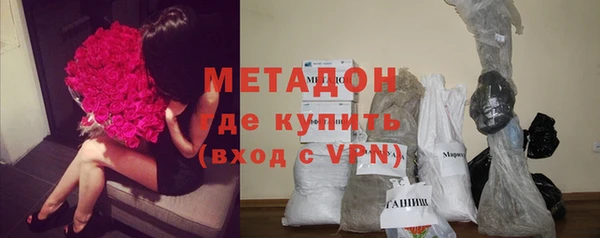 винт Белокуриха