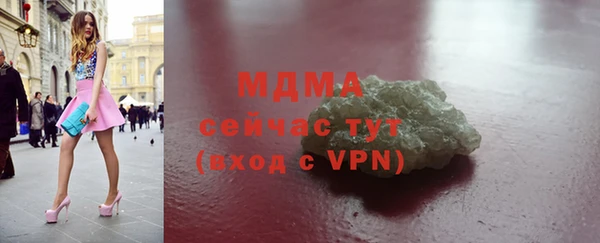 мет Белоозёрский