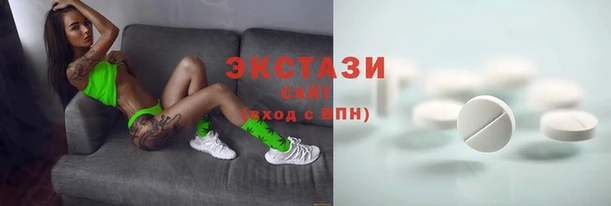 винт Белокуриха