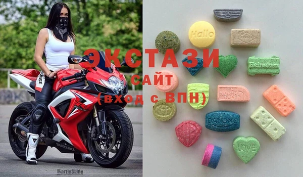 мет Белоозёрский