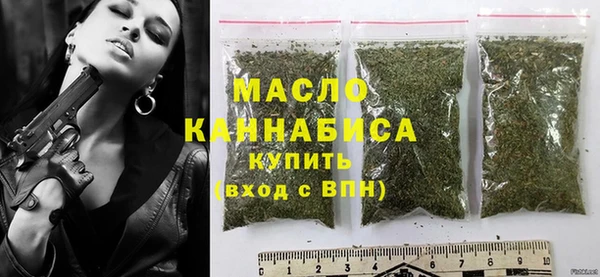 винт Белокуриха