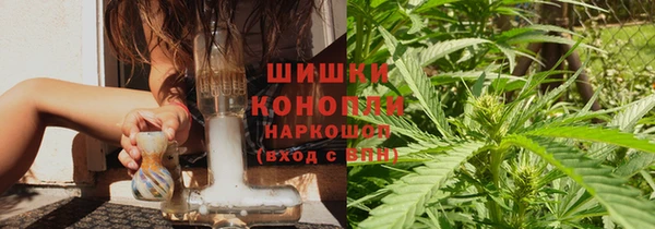 мет Белоозёрский