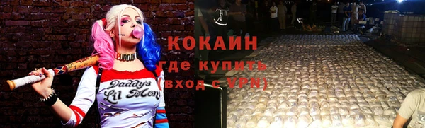 мет Белоозёрский