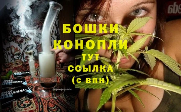 мет Белоозёрский