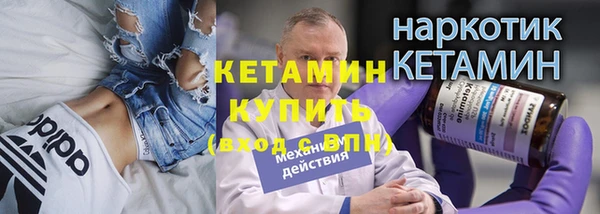 мет Белоозёрский