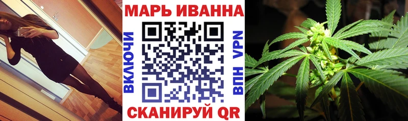 это клад  Ясногорск  Марихуана индика 